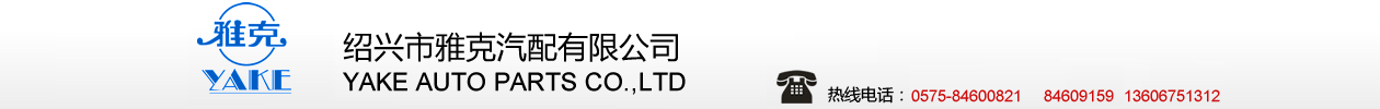 日照網(wǎng)絡(luò)公司